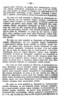   1615 _126.jpg, 315327 