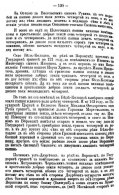  :   1615 _131.jpg