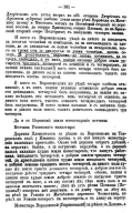   1615 _132.jpg, 318068 