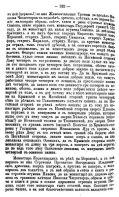   1615 _133.jpg, 350749 