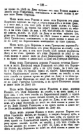   1615 _136.jpg, 298801 