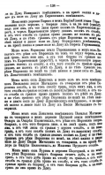   1615 _137.jpg, 322306 