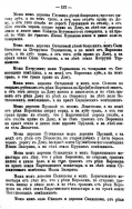   1615 _138.jpg, 277531 