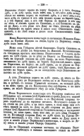   1615 _139.jpg, 300458 