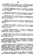   1615 _140.jpg, 239412 