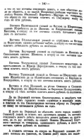  :   1615 _141.jpg