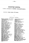   1615 _143.jpg, 164419 