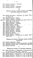 13file.php.png, 41942 