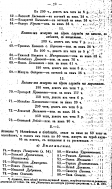 18file.php.png, 46552 