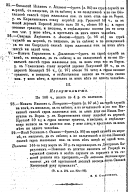 29file.php.png, 46125 