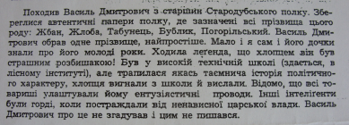  :   - 2.jpg