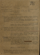  :        1944 -     .jpg