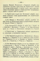  6.jpg, 423029 