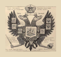  :  1859 ..jpg