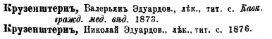  : 1883.jpg