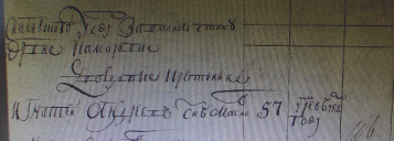  : 1762 .JPG