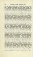 ��3.jpg, 496836 ����
