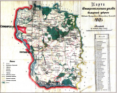  : stavropolskiy-uezd-1912.jpg