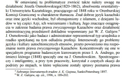 Jozef Osmolowski,1820-1862, .jpg, 228384 