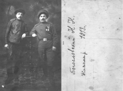  : 1913- .. ..jpg