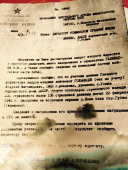 IMG-20150430-WA0000.jpg, 202884 