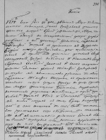  :    1794.jpg