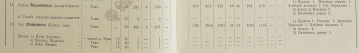  : 066-067__ -13.jpg