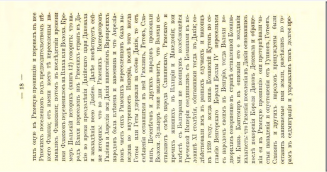 18.jpg, 238280 