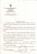  :  (1435).jpg