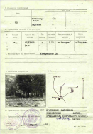 fullimage (1).jpg, 90315 