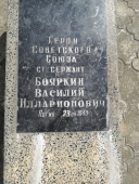 IMG_20170627_144414.jpg, 398722 