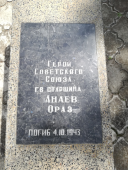 IMG_20170627_144431.jpg, 380404 