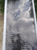 IMG_20170627_144443.jpg, 296370 