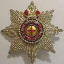  : Star_with_crown_to_Order_St_Anna.jpg