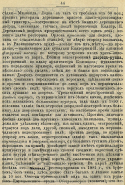  2.jpg, 915338 