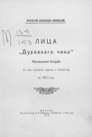 000199_000009_003794163_5.jpg, 329981 