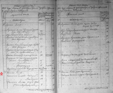 1816 .jpg, 902316 