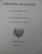  : 1841 -  .jpg
