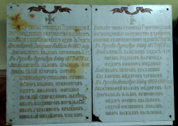 19467669_1532152023526228_4916559945257840838_o.jpg, 335485 