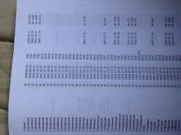 image.jpeg, 1842606 