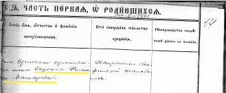  1917 .2.jpg, 147751 