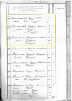1910-3.jpg, 515705 