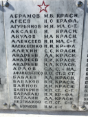 IMG_2495.JPG, 354006 