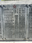 IMG_2498.JPG, 379117 