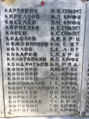 IMG_2501.JPG, 359037 