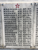 IMG_2504.JPG, 334310 