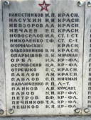 IMG_2505.JPG, 325376 