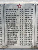 IMG_2507.JPG, 335736 