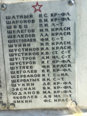 IMG_2511.JPG, 331752 