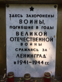 IMG_2476.JPG, 273988 